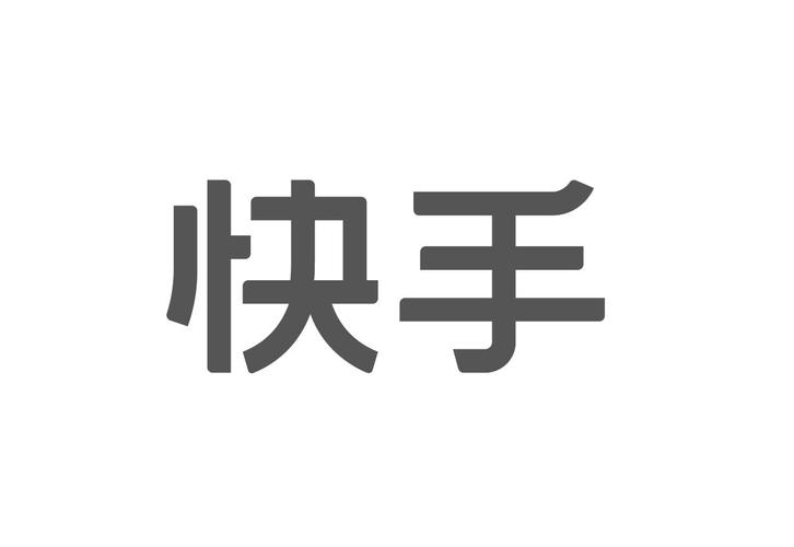 视频号红利